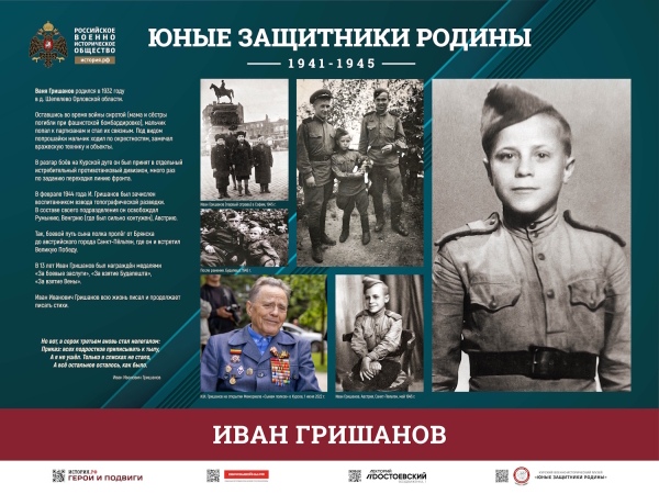  Культура Калужской области