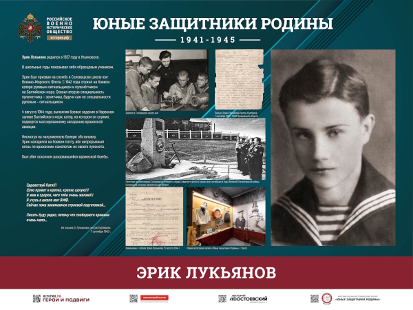  Культура Калужской области