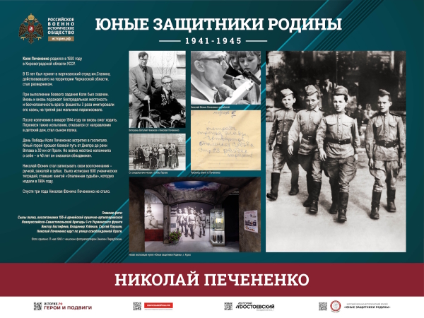  Культура Калужской области