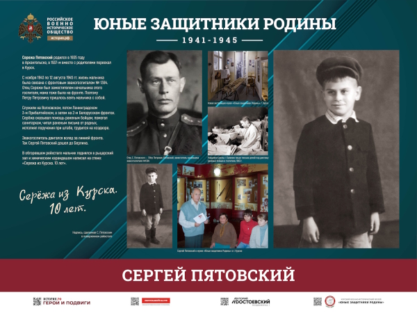  Культура Калужской области