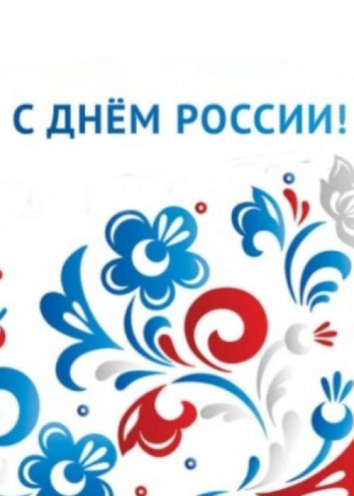 Программа мероприятий музея 12-15 июня Культура Калужской области