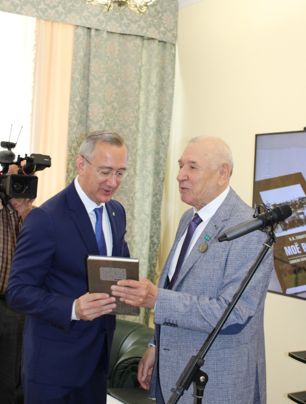  Культура Калужской области