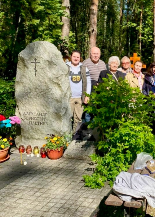 Путешествие к Александру Борисовичу. Культура Калужской области