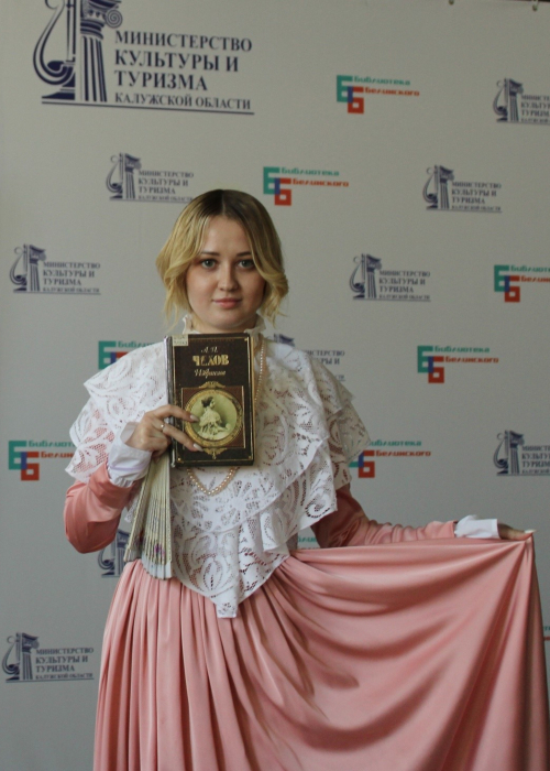 Литературный вернисаж «Живые обложки книг» Культура Калужской области