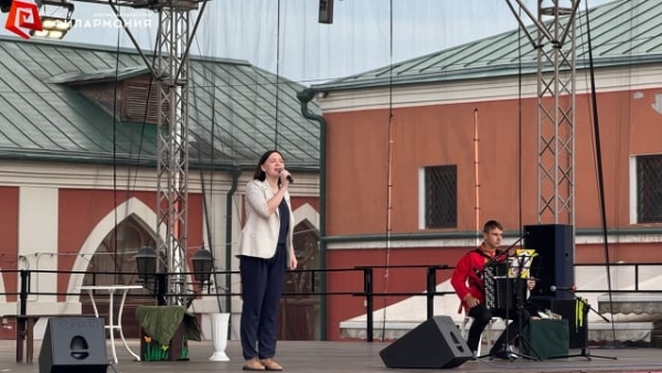  Культура Калужской области