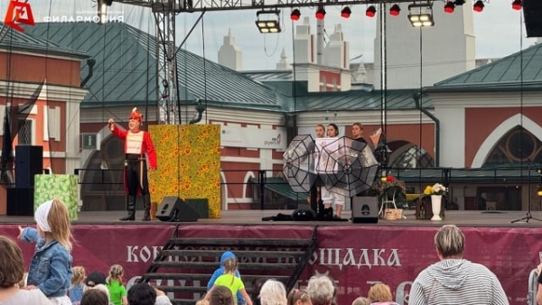  Культура Калужской области