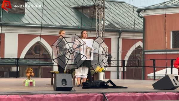  Культура Калужской области