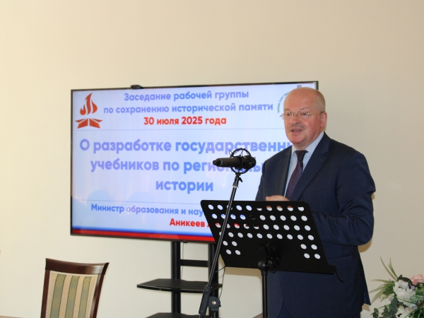  Культура Калужской области