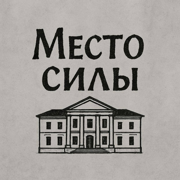  Культура Калужской области