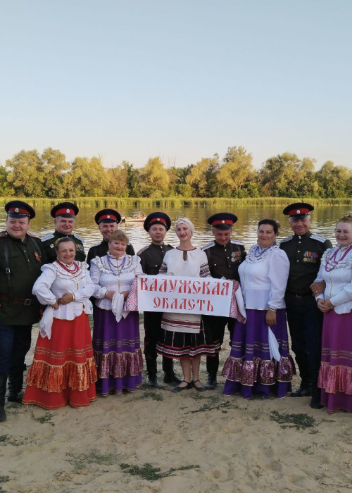 Наши «Песни над Доном» Культура Калужской области