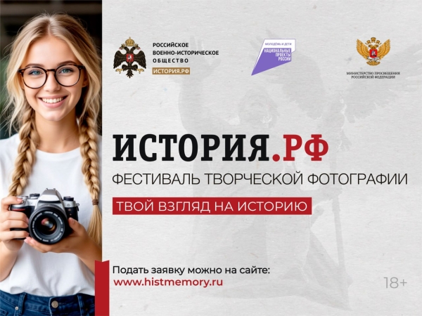  Культура Калужской области