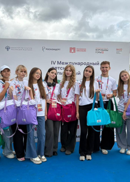 Делегация Калужской области принимает участие в IV Международном детском культурном форуме. Культура Калужской области