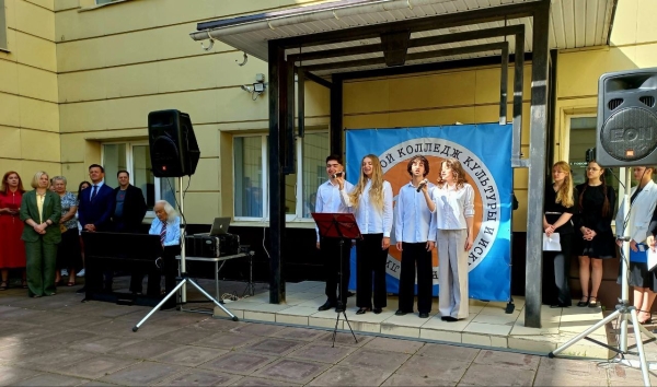  Культура Калужской области