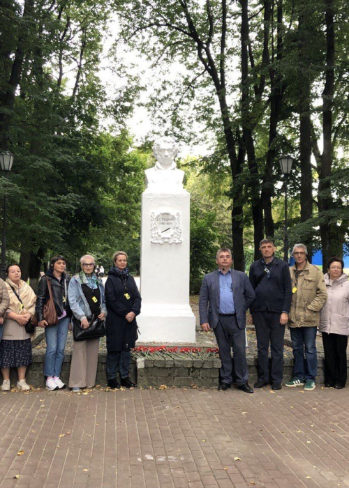 XVIII Международный съезд Сообщества Пушкинских музеев Культура Калужской области