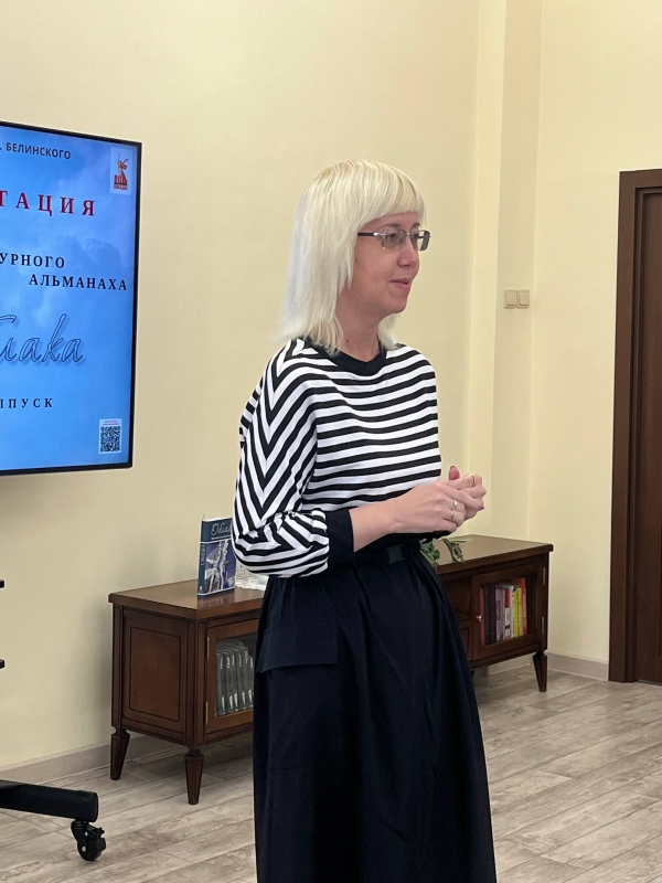  Культура Калужской области