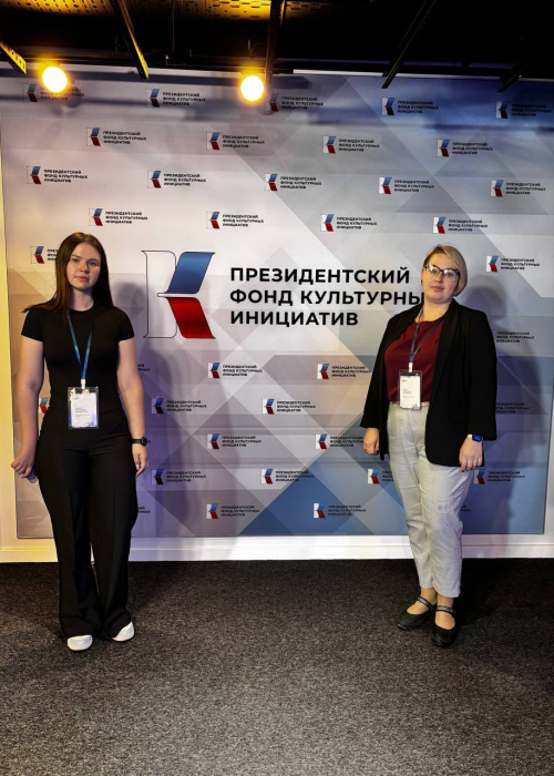 Участие в интенсиве для сотрудников проектных офисов Культура Калужской области