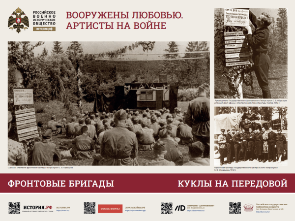  Культура Калужской области