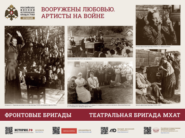  Культура Калужской области
