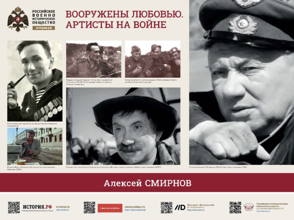  Культура Калужской области