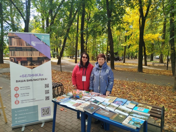  Культура Калужской области