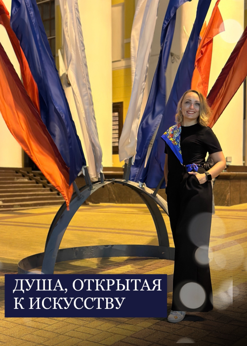 Театр объединяет поколения. Ирина Ефремова — верный зритель с душой, открытой для искусства! Культура Калужской области