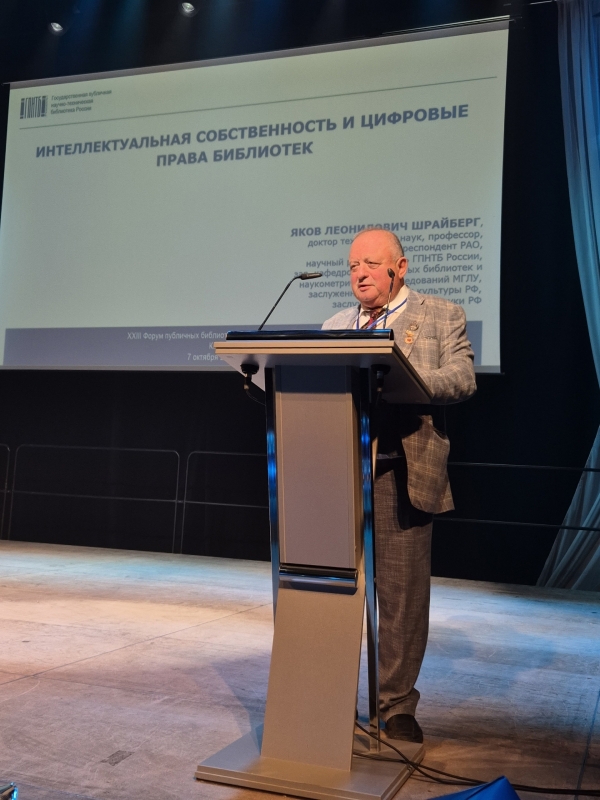  Культура Калужской области
