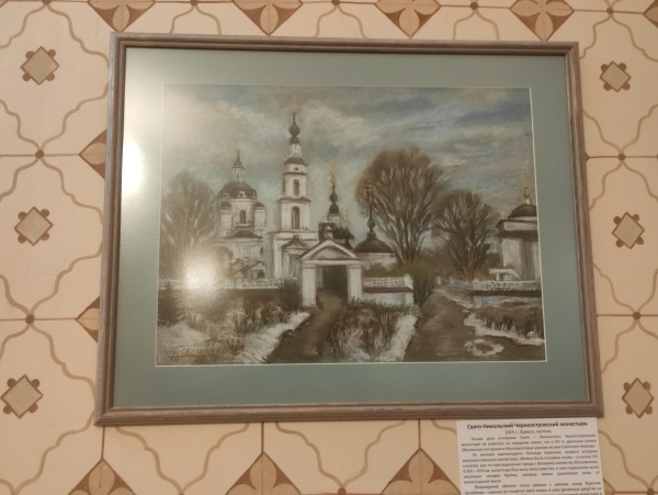Фотографии по теме  Культура Калужской области