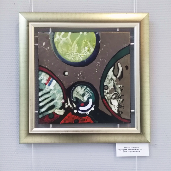 Фотографии по теме  Культура Калужской области