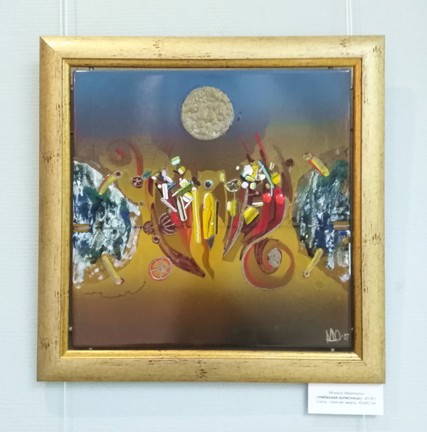 Фотографии по теме  Культура Калужской области