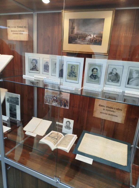 Фотографии по теме  Культура Калужской области