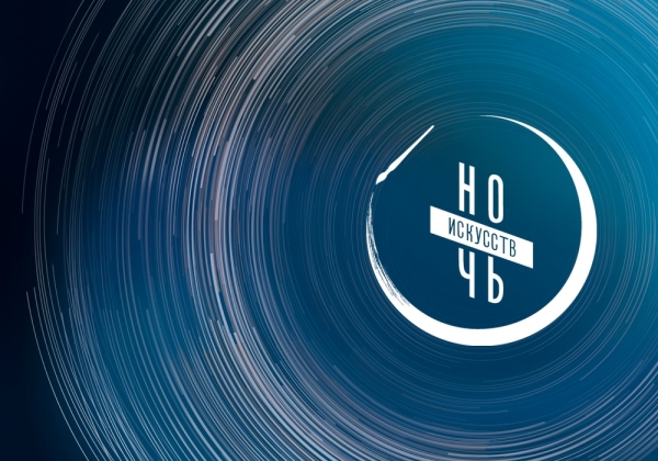  Культура Калужской области