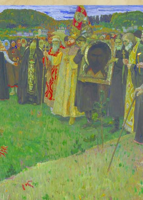 Виртуальная выставка «Собиратели земли русской» Культура Калужской области