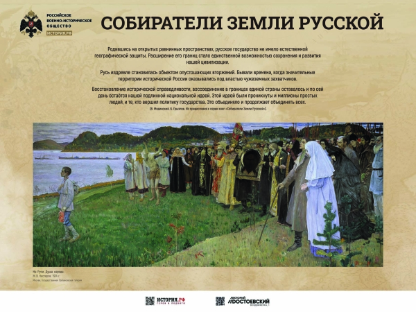  Культура Калужской области