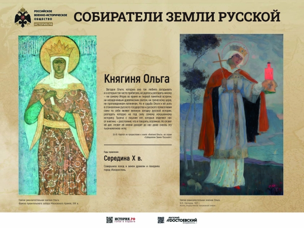  Культура Калужской области