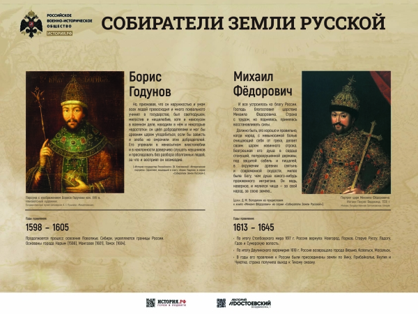  Культура Калужской области