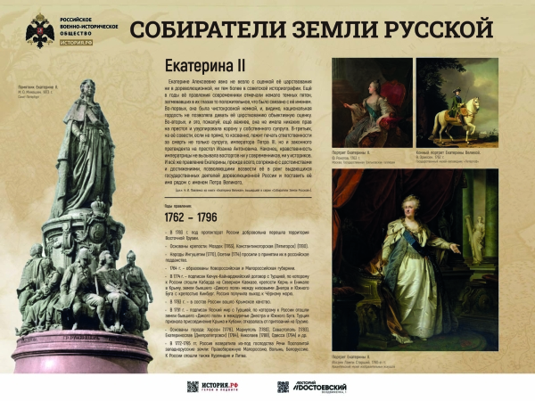  Культура Калужской области