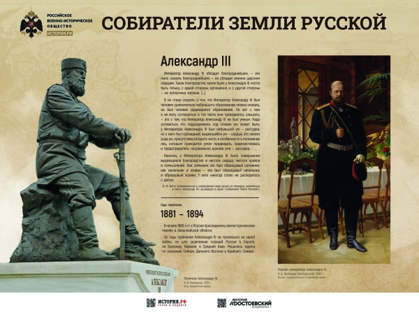  Культура Калужской области