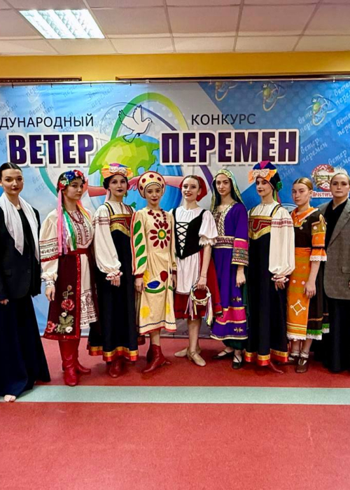 Успехи учебно-профессионального коллектива  ансамбля танца «Ровесник» Культура Калужской области