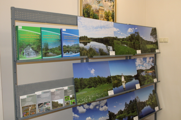  Культура Калужской области