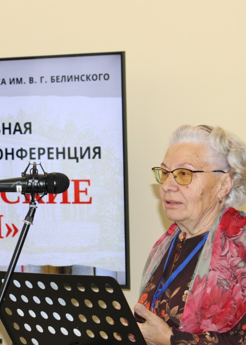 Научно-практическая конференция «Мансуровские чтения» Культура Калужской области