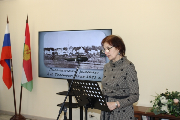  Культура Калужской области