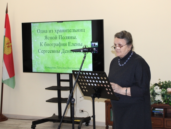  Культура Калужской области