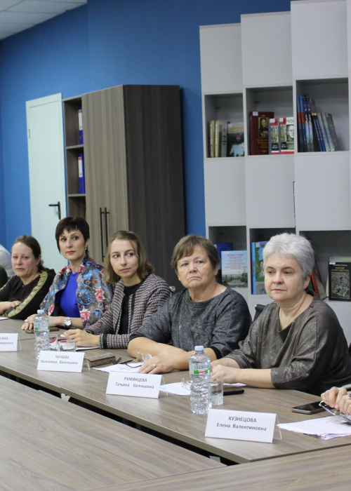 Межрегиональный круглый стол «Историческая память в контексте национальных приоритетов и просветительской деятельности библиотек» Культура Калужской области