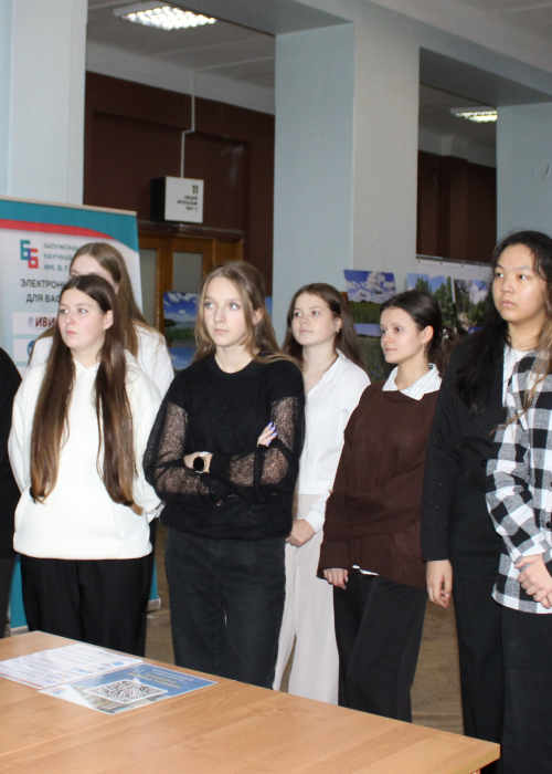 III Всероссийской библиотечной акции «Молодежная неделя цифровых технологий» Культура Калужской области