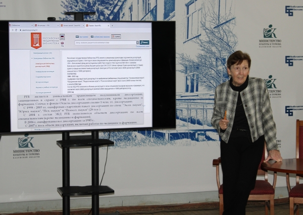  Культура Калужской области