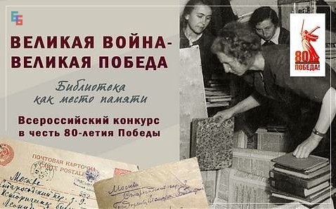  Культура Калужской области