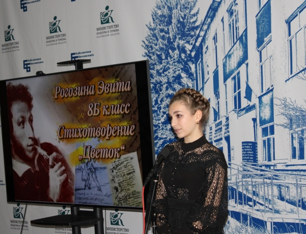  Культура Калужской области