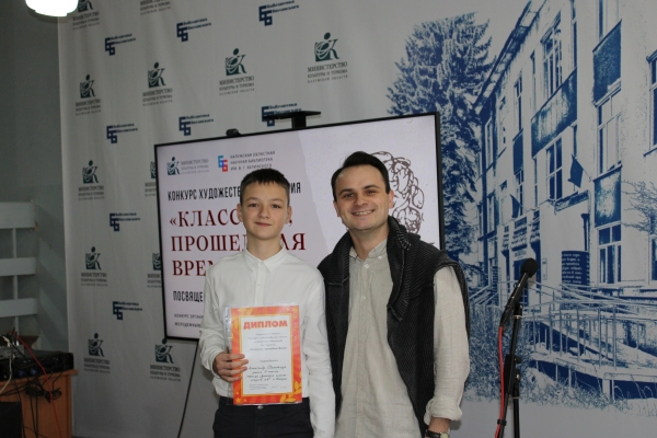  Культура Калужской области