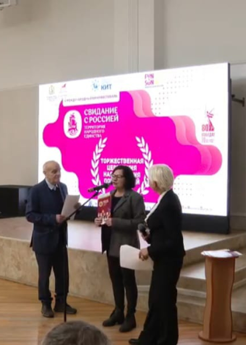 Фильм «ЛАБОРАТОРИЯ КСЕНИИ» получил приз на кинофестивале Культура Калужской области