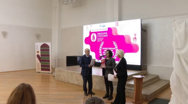  Культура Калужской области